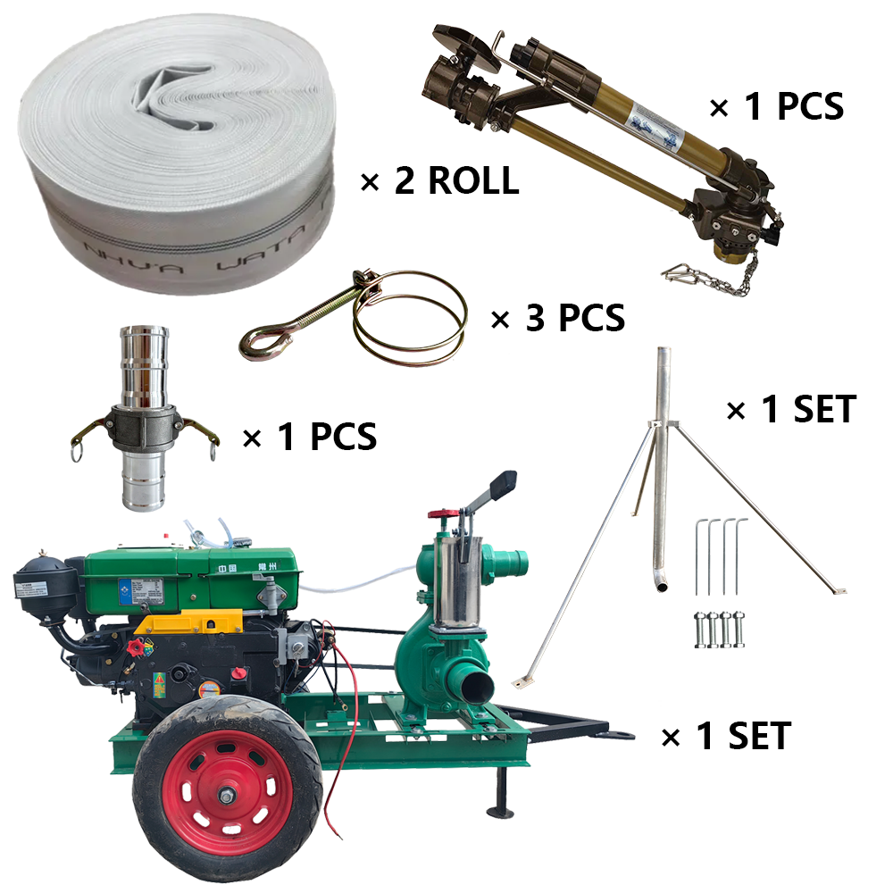 邯郸NS40涡轮喷枪灌溉套装
