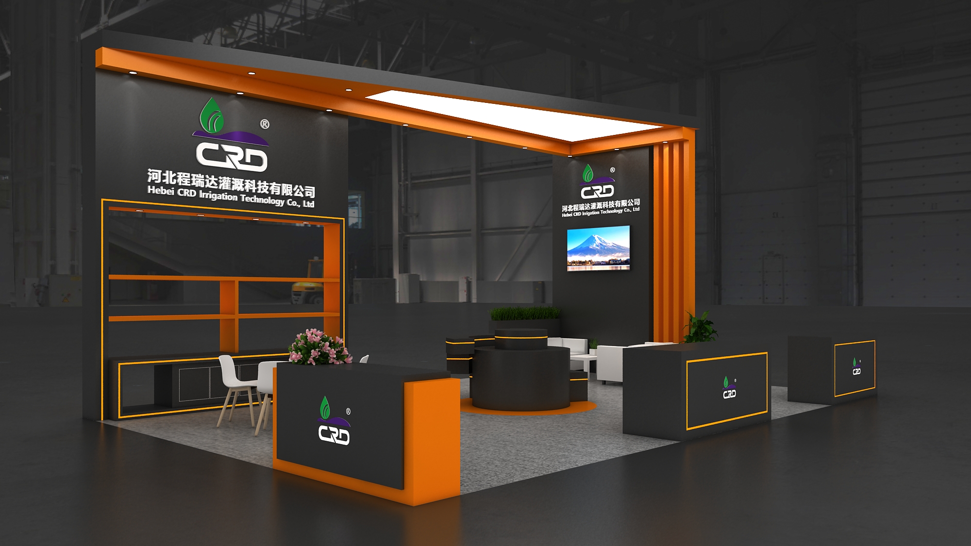 邯郸2026 北京灌溉展，程瑞达邀您共探智慧农业