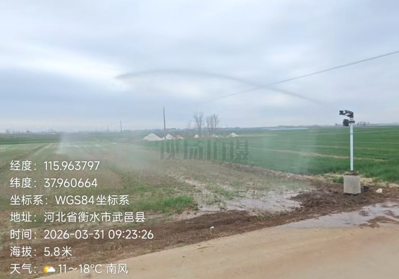 微信图片_2026-03-31_105802_858.png